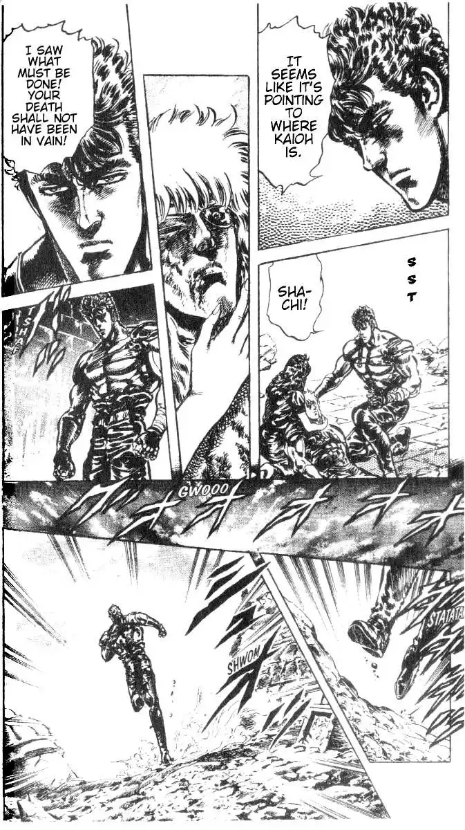 Fist of the North Star Chapter 200 12